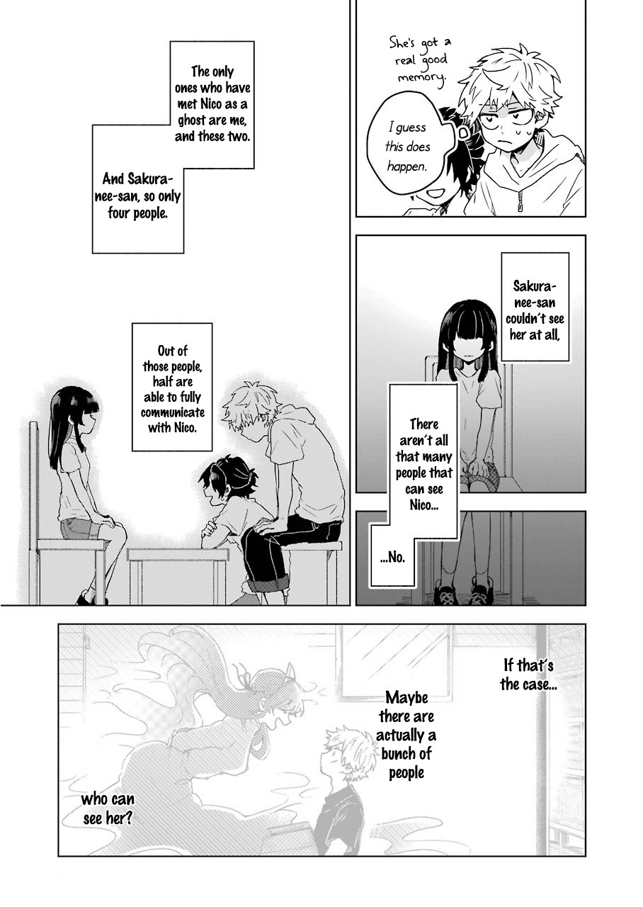 25-ji no Ghost Writer Chapter 10 page 10 - Chapter 10: Evening Guests