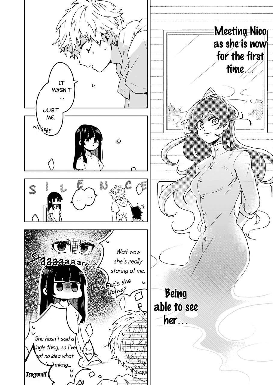 25-ji no Ghost Writer Chapter 10 page 11 - Chapter 10: Evening Guests