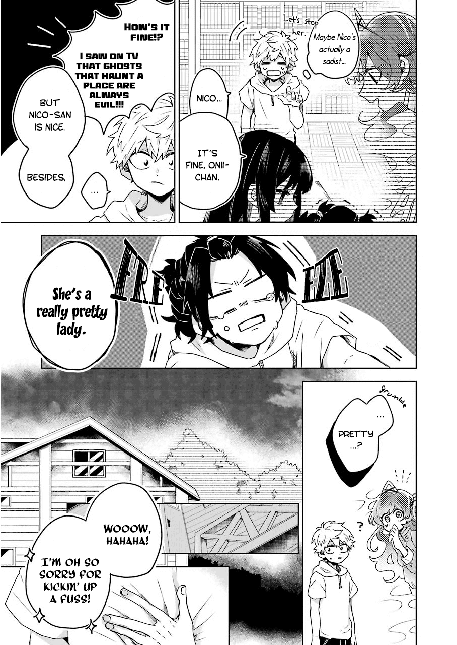 25-ji no Ghost Writer Chapter 10 page 14 - Chapter 10: Evening Guests