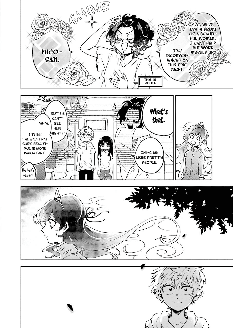 25-ji no Ghost Writer Chapter 10 page 15 - Chapter 10: Evening Guests