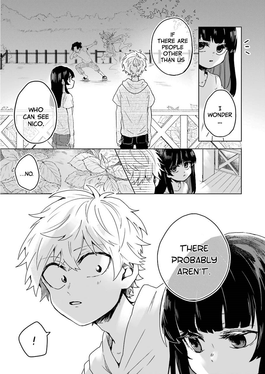 25-ji no Ghost Writer Chapter 10 page 16 - Chapter 10: Evening Guests