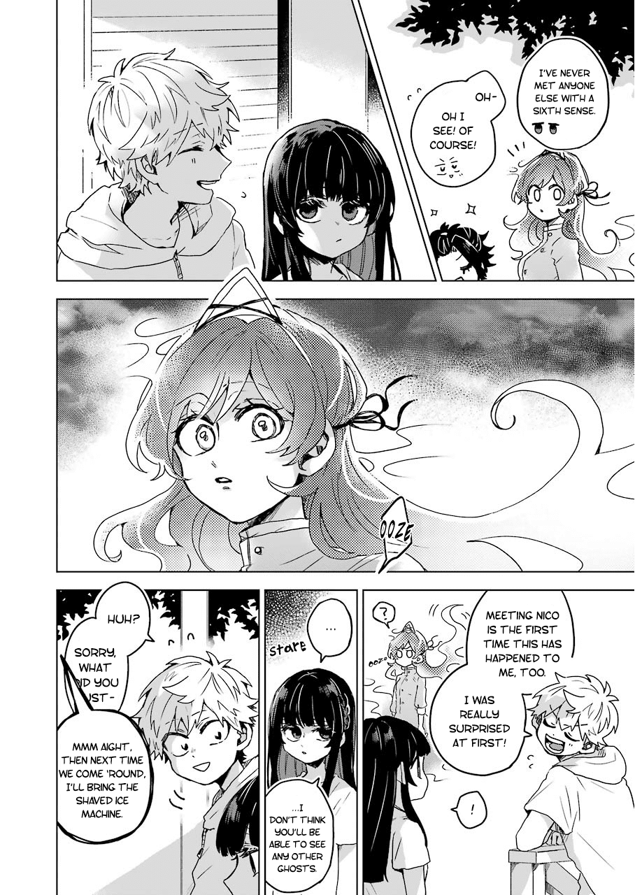 25-ji no Ghost Writer Chapter 10 page 17 - Chapter 10: Evening Guests