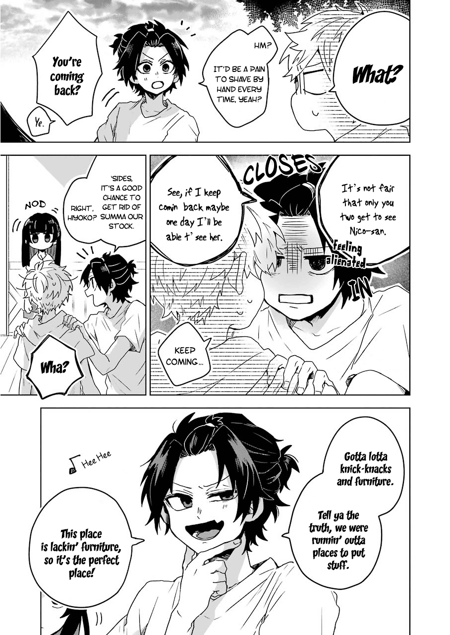 25-ji no Ghost Writer Chapter 10 page 18 - Chapter 10: Evening Guests
