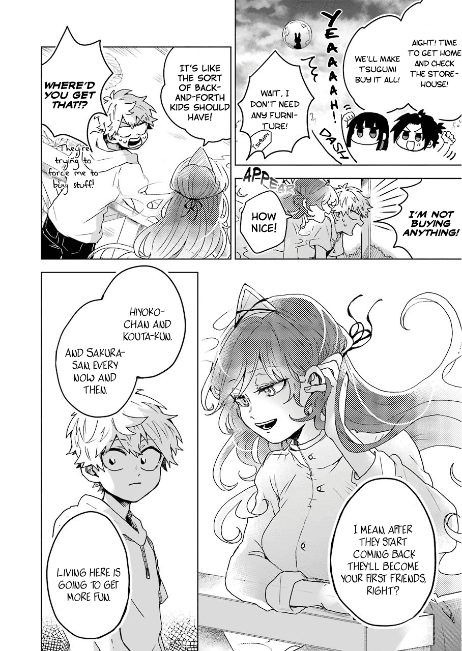 25-ji no Ghost Writer Chapter 10 page 19 - Chapter 10: Evening Guests