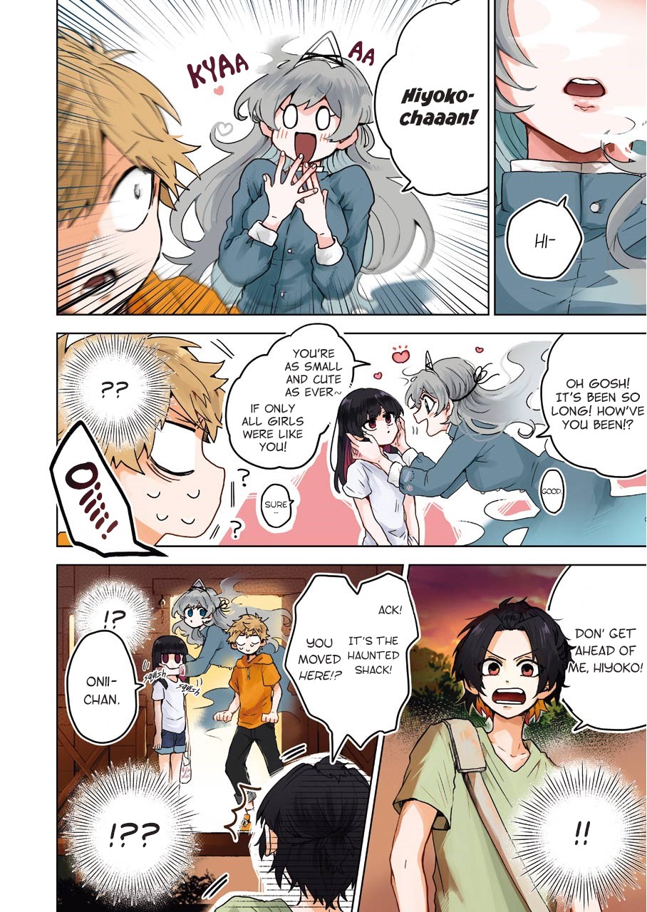 25-ji no Ghost Writer Chapter 10 page 3 - Chapter 10: Evening Guests