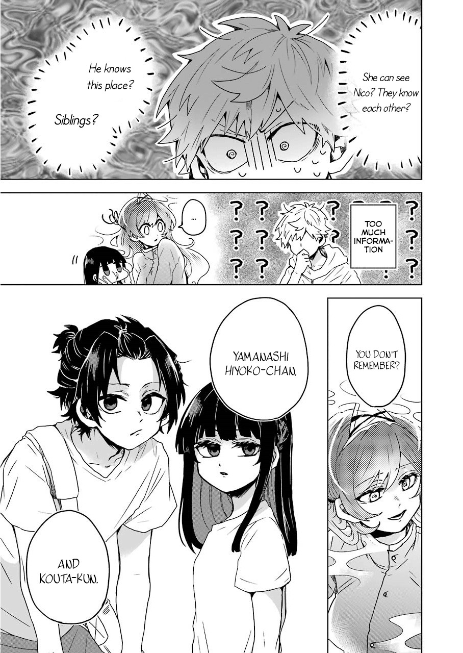 25-ji no Ghost Writer Chapter 10 page 4 - Chapter 10: Evening Guests