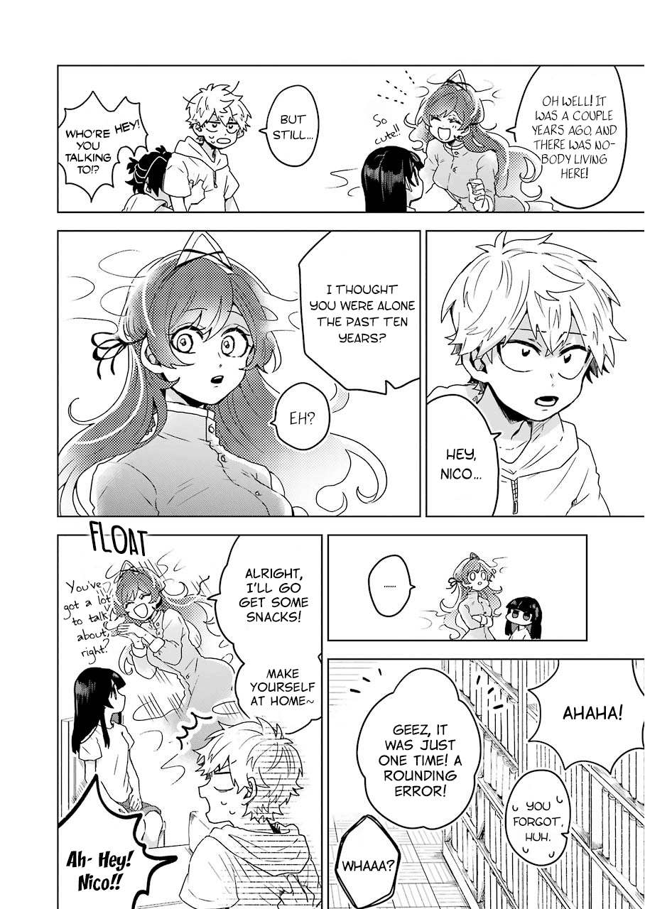 25-ji no Ghost Writer Chapter 10 page 7 - Chapter 10: Evening Guests