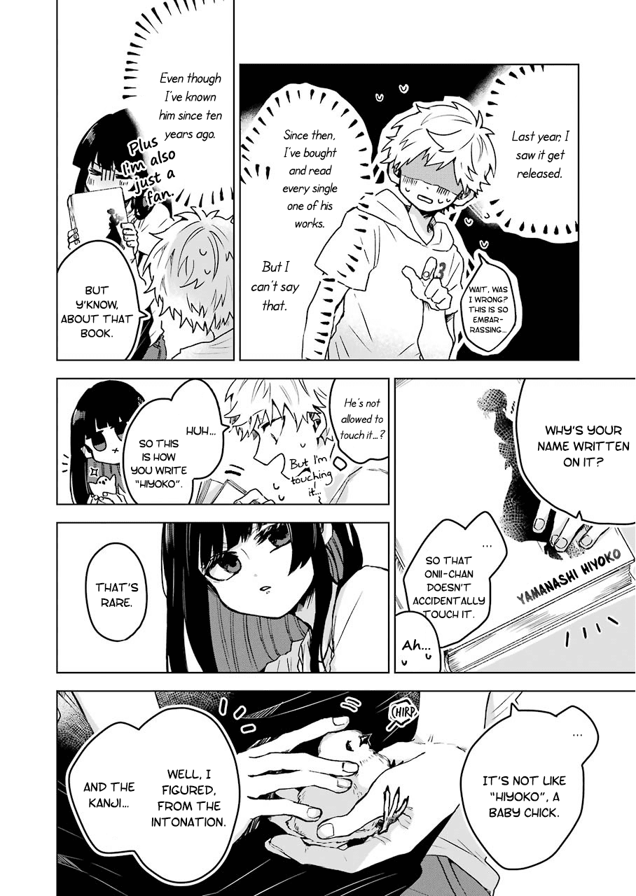 25-ji no Ghost Writer Chapter 11 page 12 - Chapter 11: Yamanashi Hiyoko