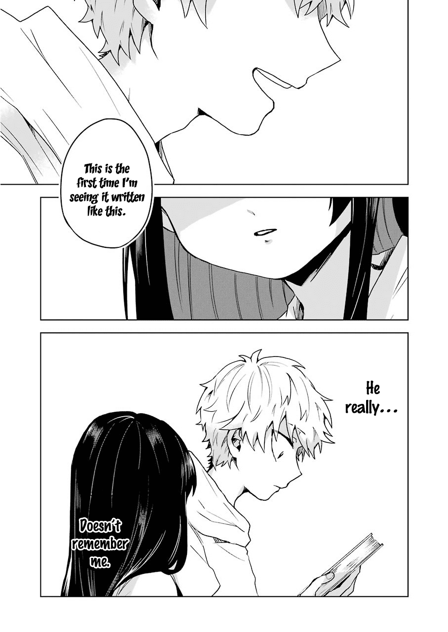 25-ji no Ghost Writer Chapter 11 page 13 - Chapter 11: Yamanashi Hiyoko