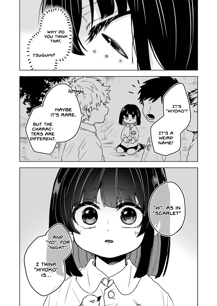 25-ji no Ghost Writer Chapter 11 page 15 - Chapter 11: Yamanashi Hiyoko