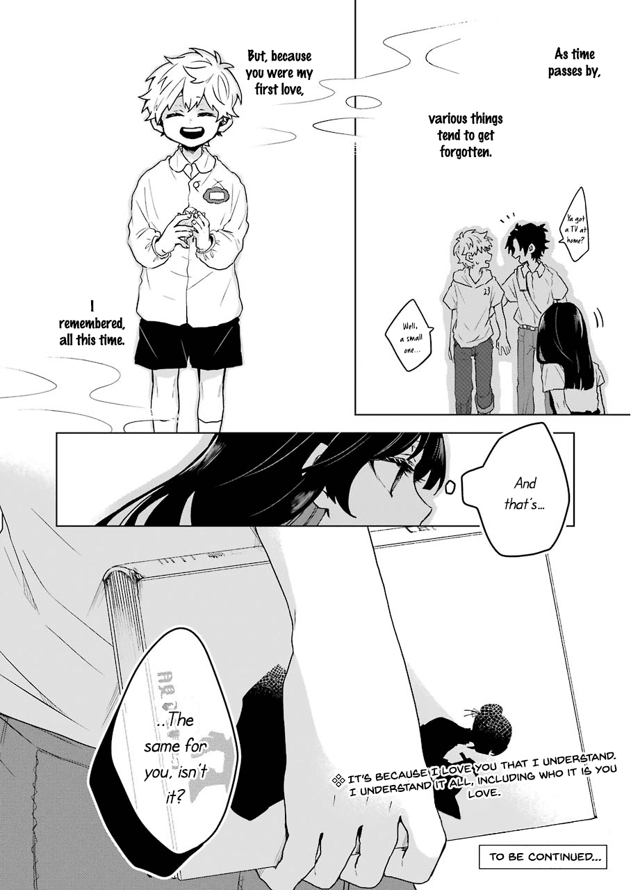 25-ji no Ghost Writer Chapter 11 page 20 - Chapter 11: Yamanashi Hiyoko
