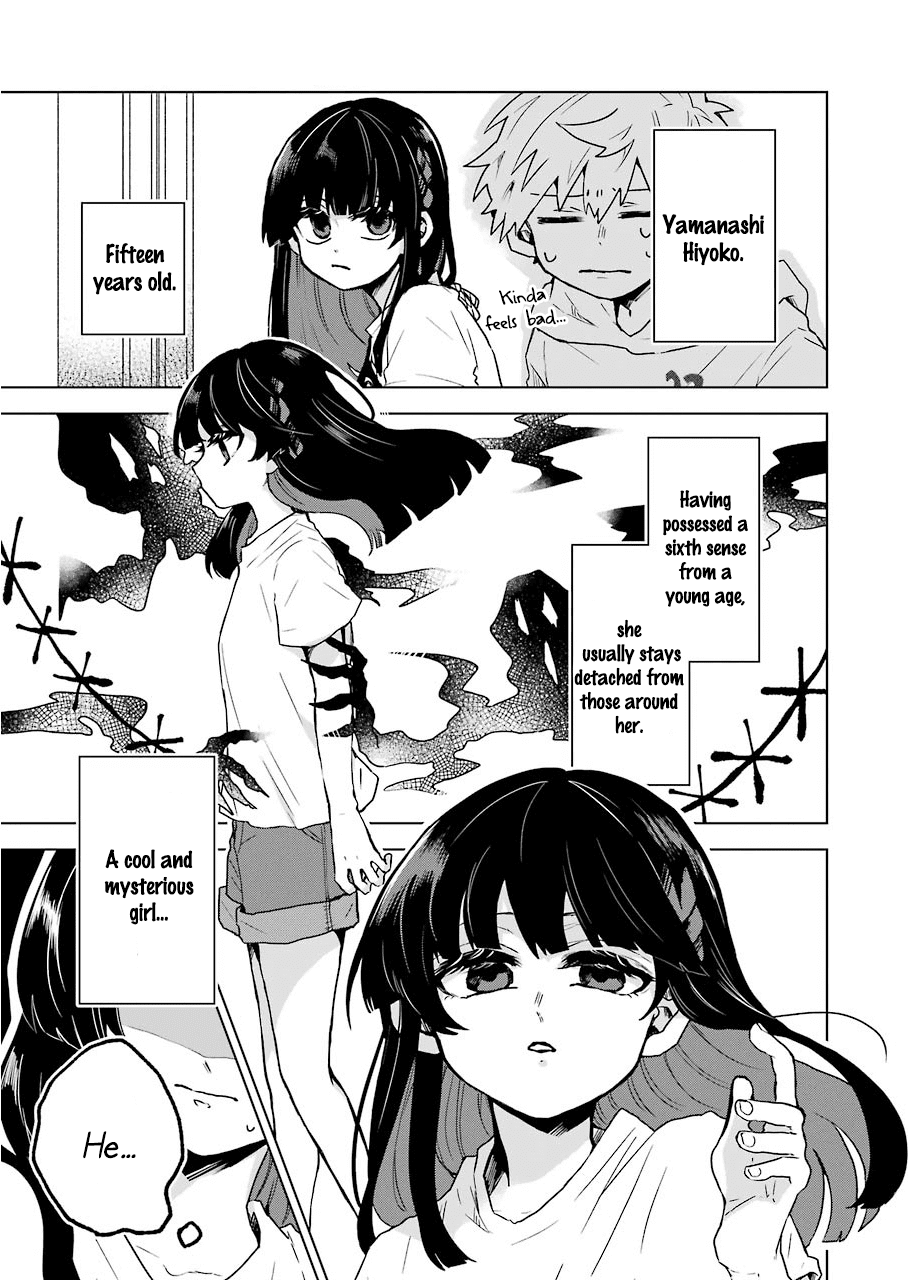 25-ji no Ghost Writer Chapter 11 page 7 - Chapter 11: Yamanashi Hiyoko