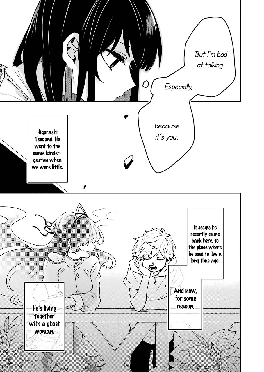 25-ji no Ghost Writer Chapter 11 page 9 - Chapter 11: Yamanashi Hiyoko