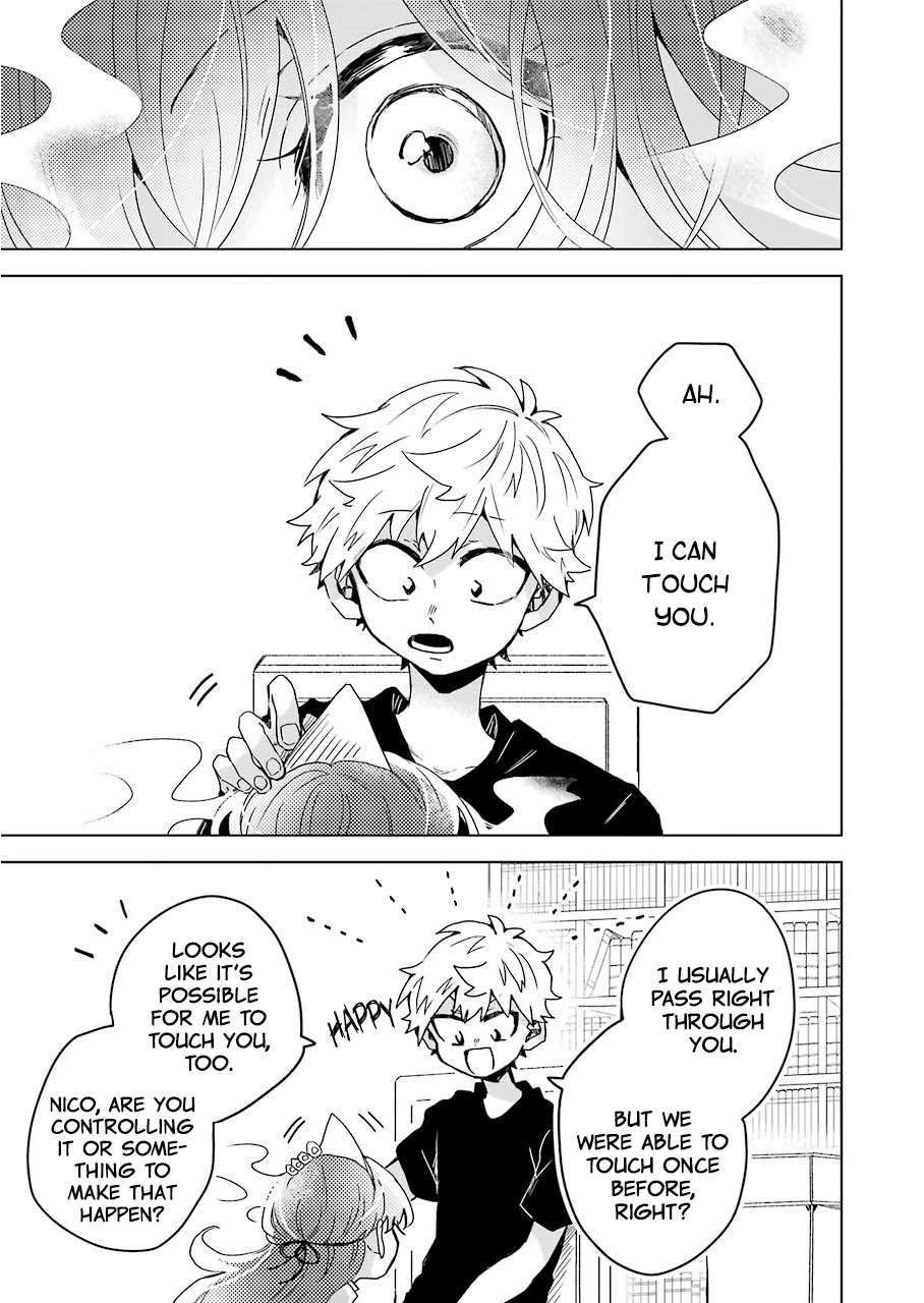 25-ji no Ghost Writer Chapter 12 page 17 - Chapter 12: Your Hand