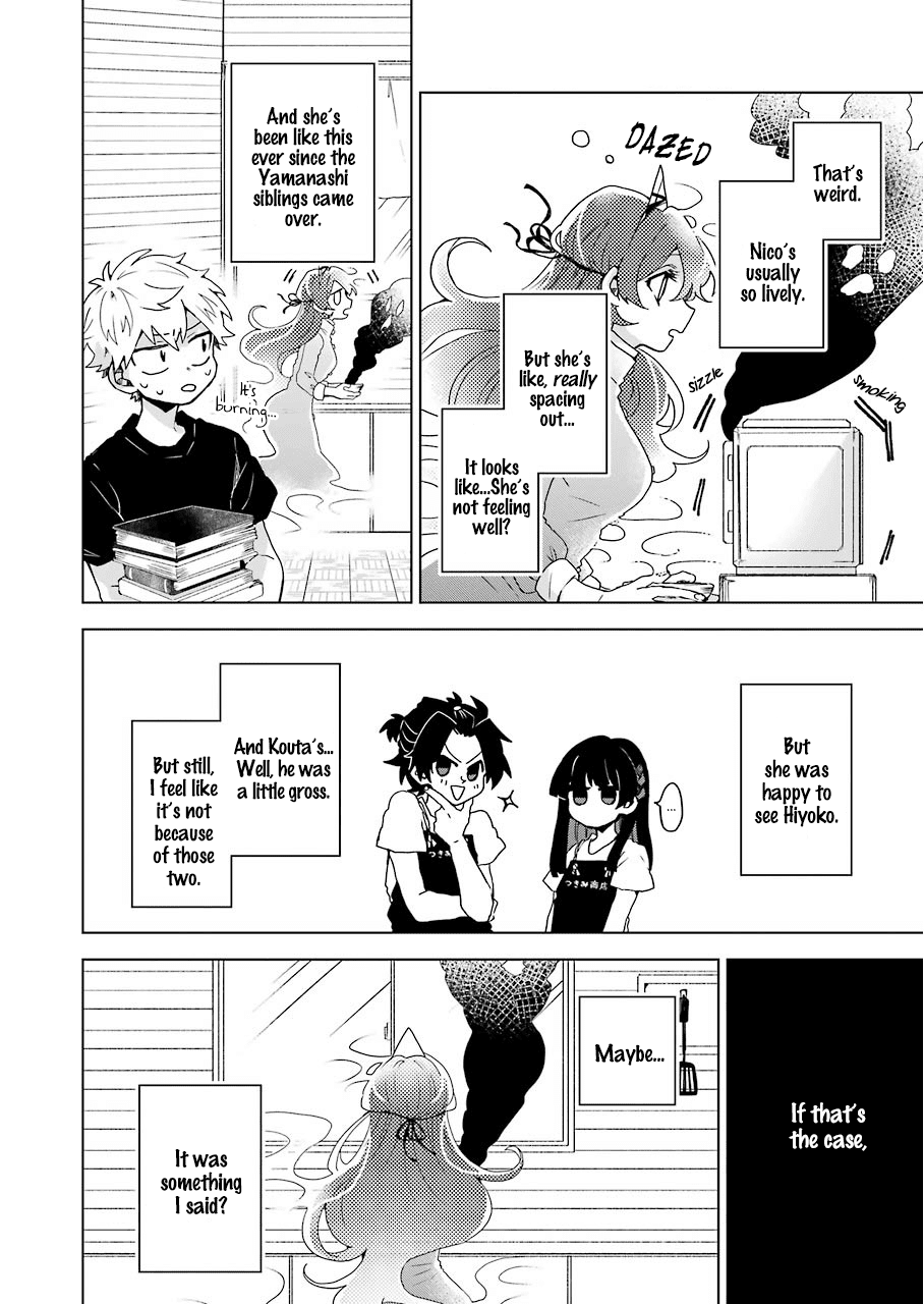 25-ji no Ghost Writer Chapter 12 page 2 - Chapter 12: Your Hand