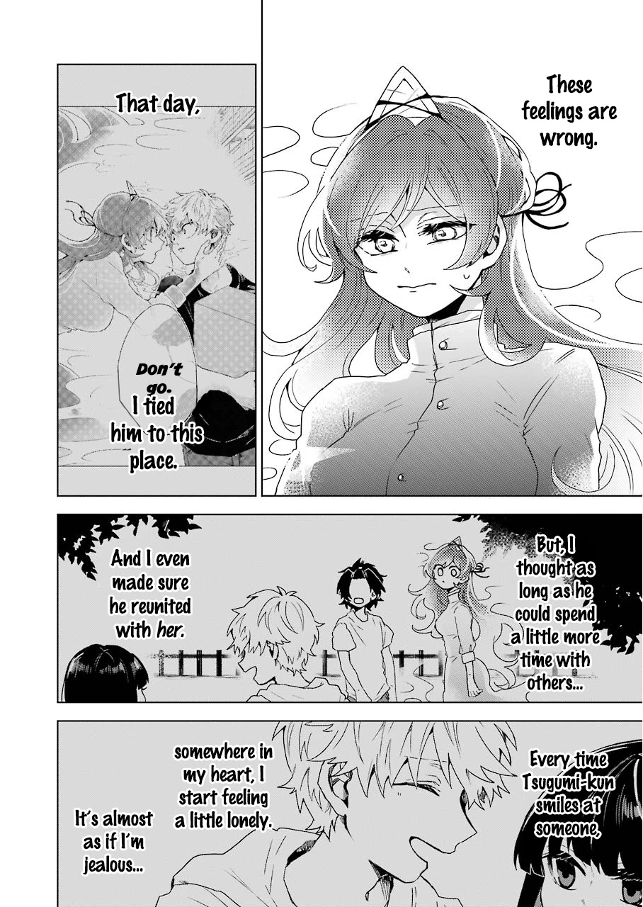 25-ji no Ghost Writer Chapter 12 page 6 - Chapter 12: Your Hand