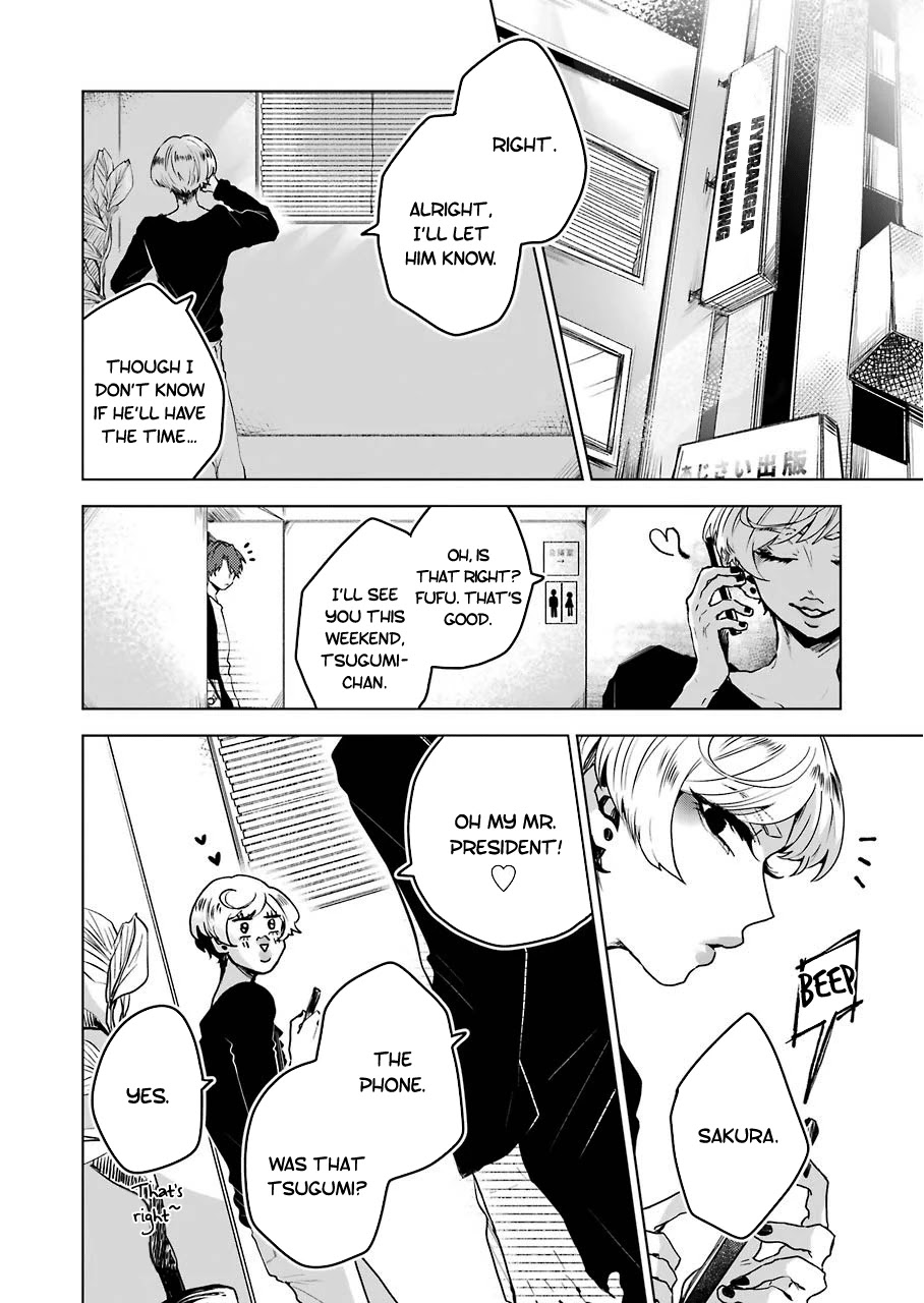 25-ji no Ghost Writer Chapter 13 page 20 - Chapter 13: The One Who Waits And The One Who Knows