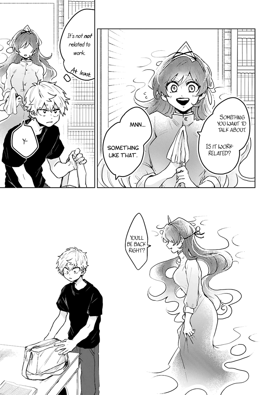 25-ji no Ghost Writer Chapter 14 page 11 - Chapter 14: Higurashi Reiichi