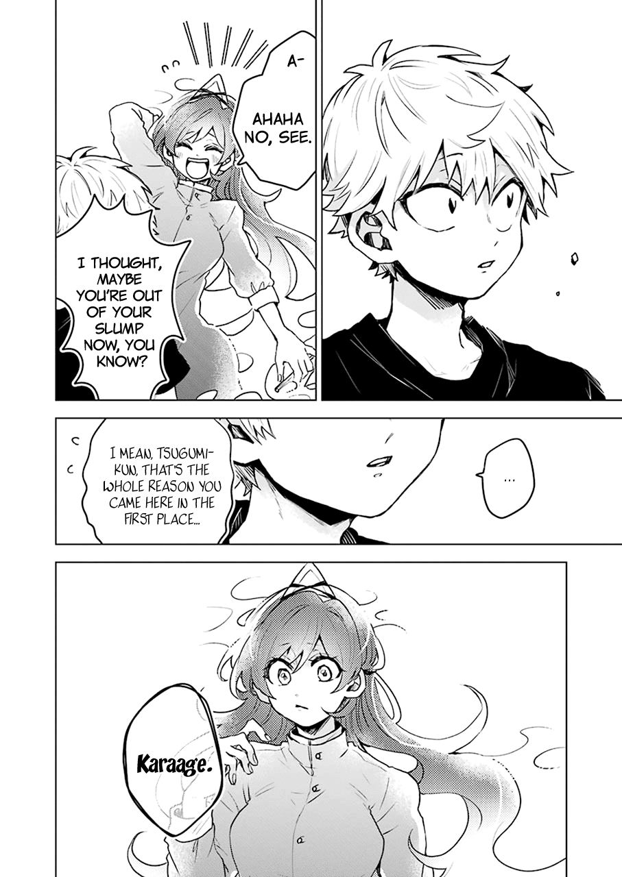 25-ji no Ghost Writer Chapter 14 page 12 - Chapter 14: Higurashi Reiichi