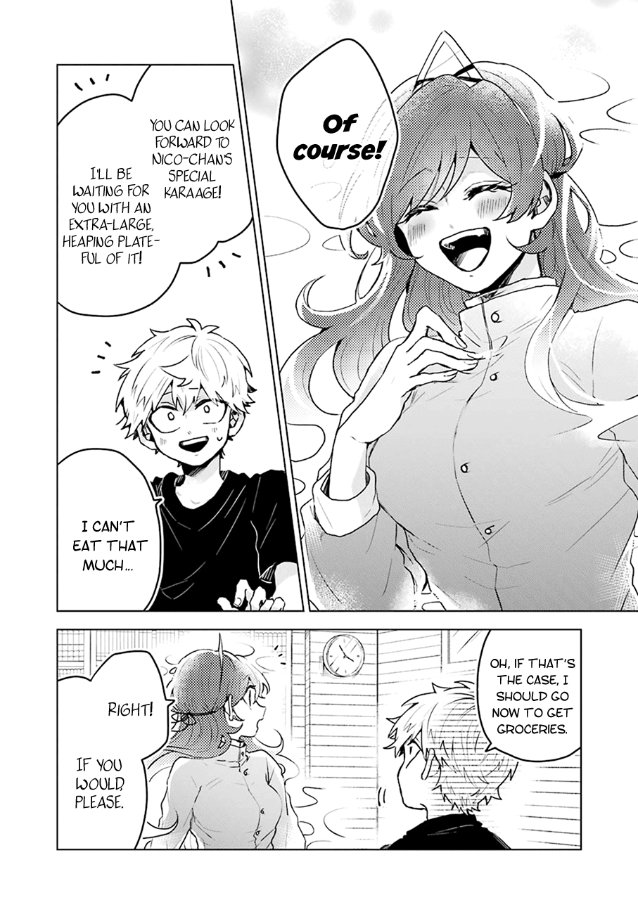 25-ji no Ghost Writer Chapter 14 page 14 - Chapter 14: Higurashi Reiichi