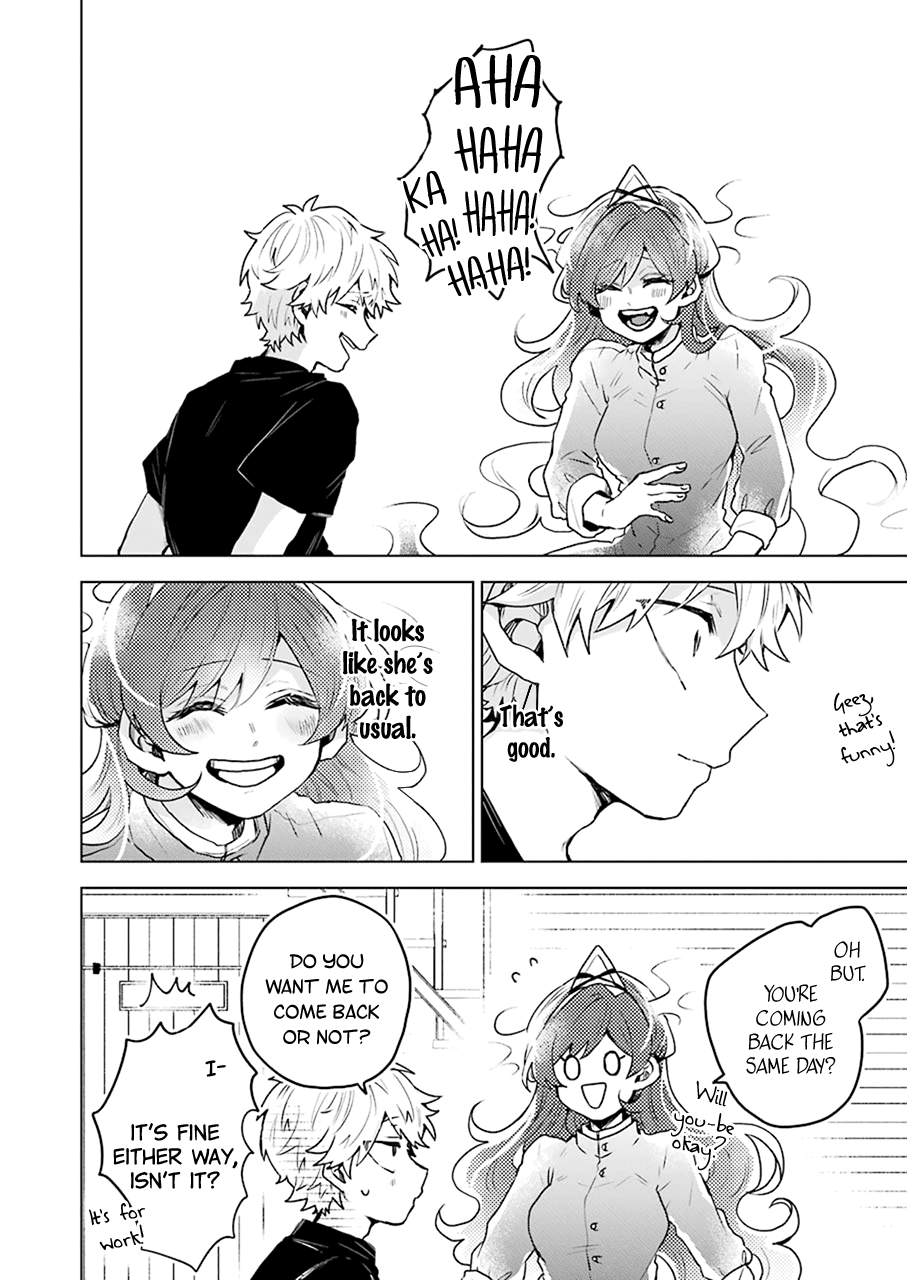25-ji no Ghost Writer Chapter 14 page 16 - Chapter 14: Higurashi Reiichi