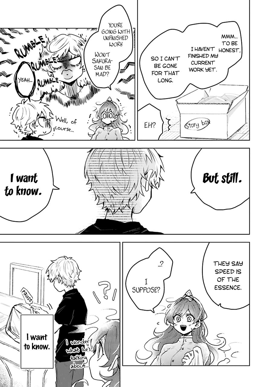 25-ji no Ghost Writer Chapter 14 page 17 - Chapter 14: Higurashi Reiichi