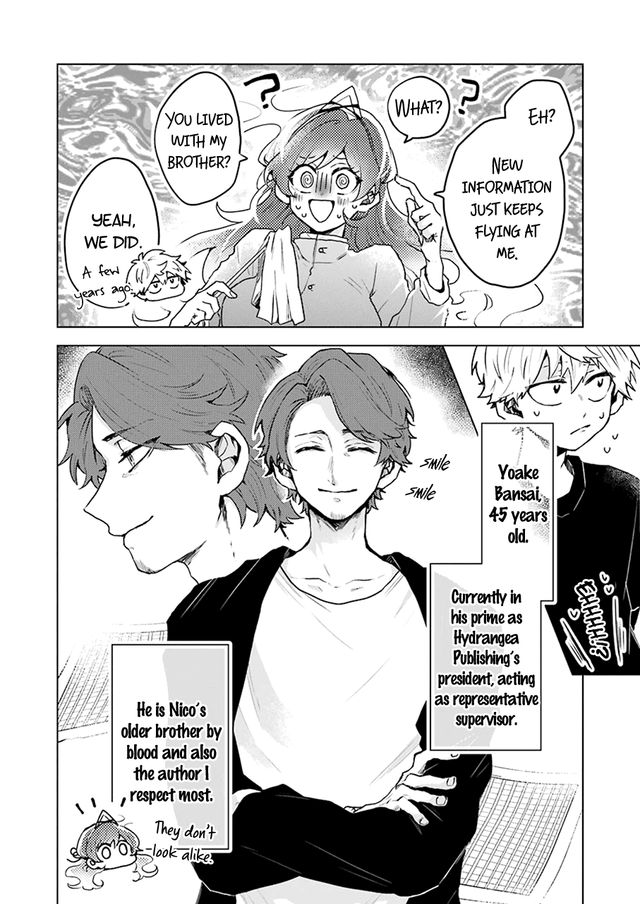 25-ji no Ghost Writer Chapter 14 page 6 - Chapter 14: Higurashi Reiichi