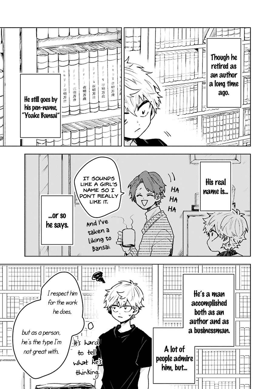 25-ji no Ghost Writer Chapter 14 page 7 - Chapter 14: Higurashi Reiichi