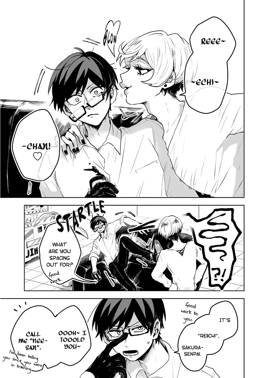 25-ji no Ghost Writer Chapter 15 page 13 - Chapter 15: Higurashi Reiichi 2