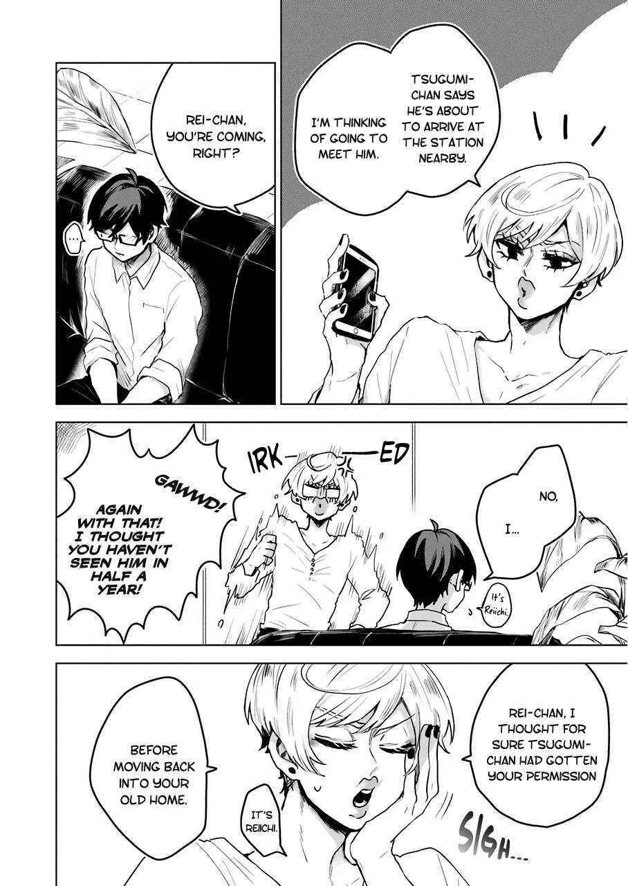25-ji no Ghost Writer Chapter 15 page 14 - Chapter 15: Higurashi Reiichi 2