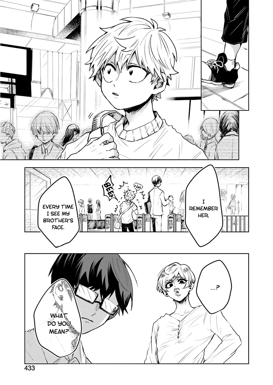 25-ji no Ghost Writer Chapter 15 page 19 - Chapter 15: Higurashi Reiichi 2