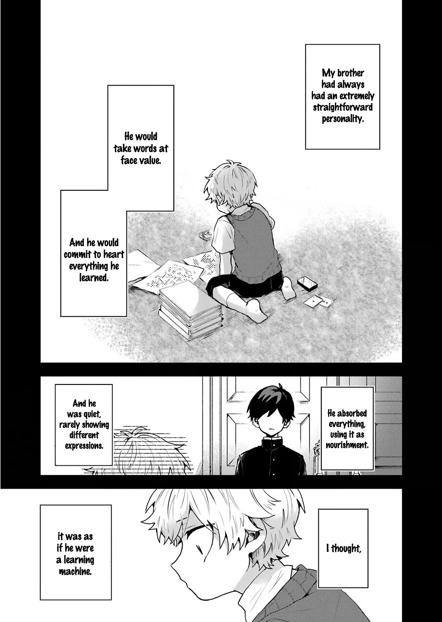 25-ji no Ghost Writer Chapter 15 page 3 - Chapter 15: Higurashi Reiichi 2