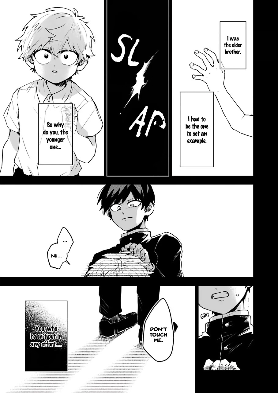 25-ji no Ghost Writer Chapter 15 page 5 - Chapter 15: Higurashi Reiichi 2
