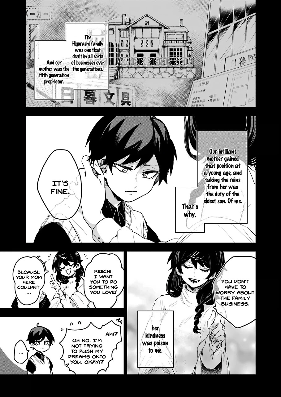 25-ji no Ghost Writer Chapter 15 page 7 - Chapter 15: Higurashi Reiichi 2