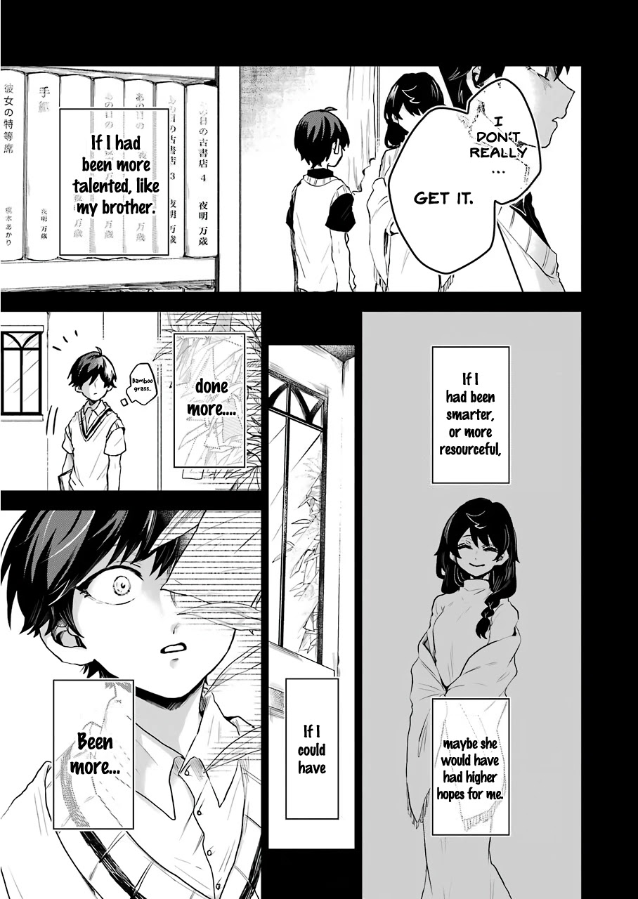 25-ji no Ghost Writer Chapter 15 page 9 - Chapter 15: Higurashi Reiichi 2