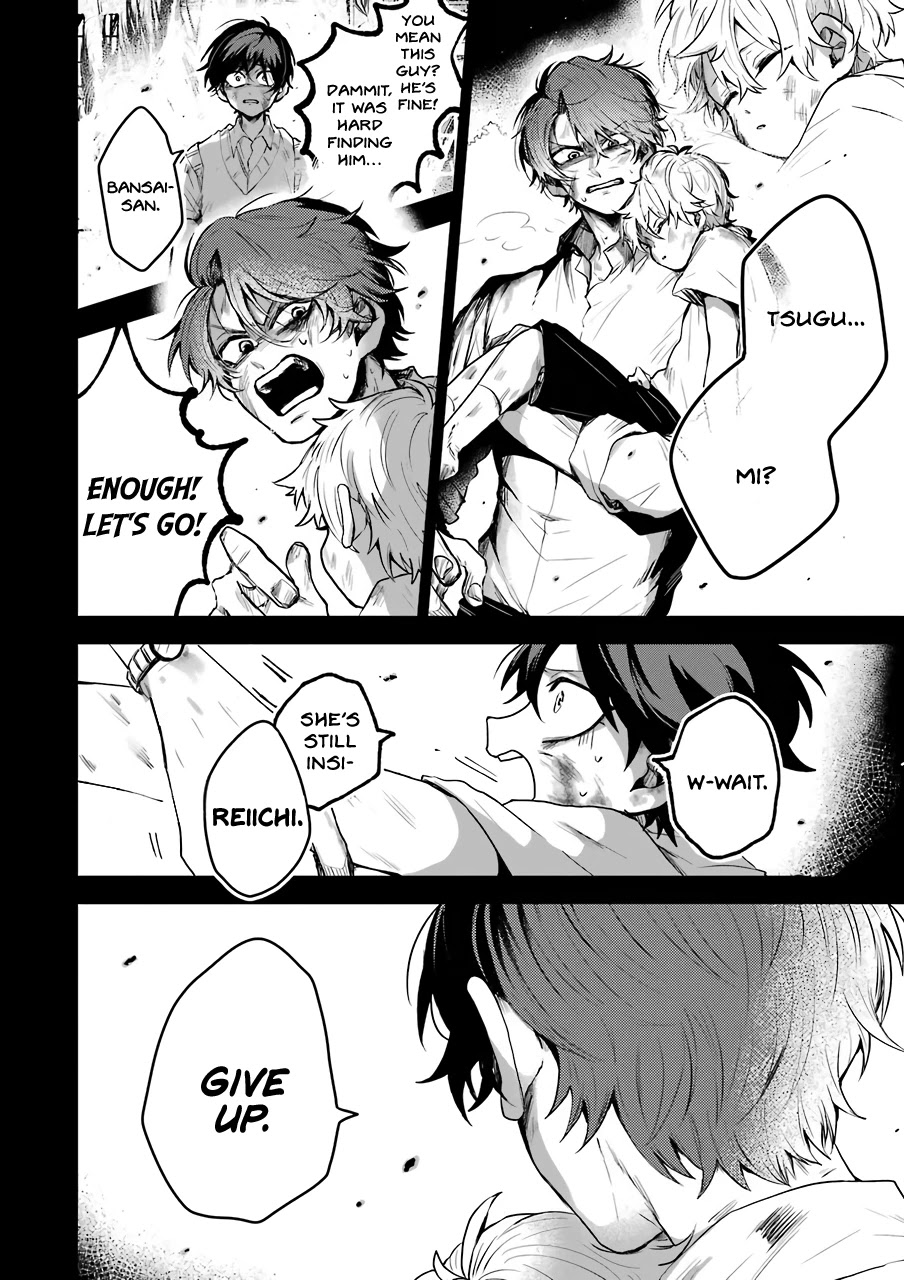 25-ji no Ghost Writer Chapter 16 page 15 - Chapter 16: A Silly Story