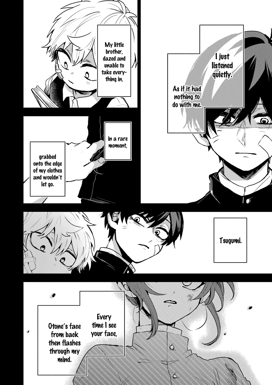 25-ji no Ghost Writer Chapter 16 page 17 - Chapter 16: A Silly Story