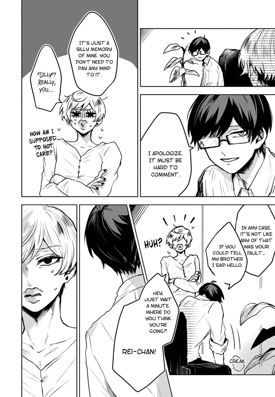 25-ji no Ghost Writer Chapter 16 page 19 - Chapter 16: A Silly Story