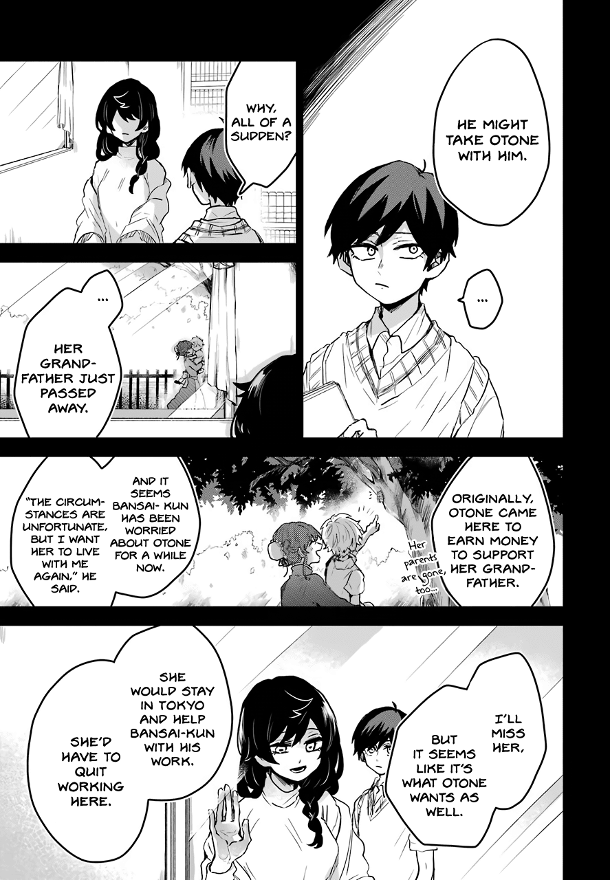 25-ji no Ghost Writer Chapter 16 page 7 - Chapter 16: A Silly Story