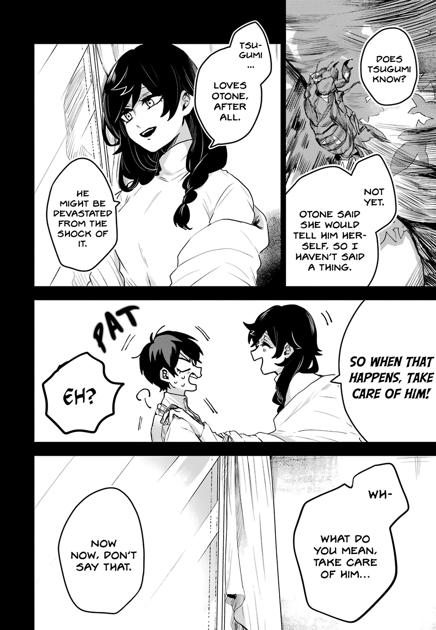 25-ji no Ghost Writer Chapter 16 page 8 - Chapter 16: A Silly Story