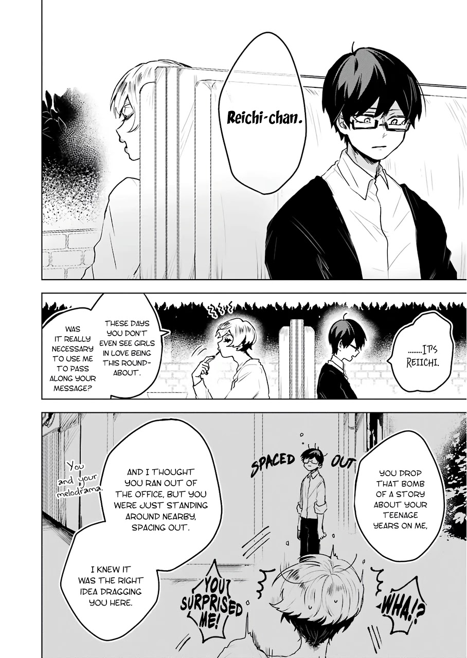 25-ji no Ghost Writer Chapter 17 page 18 - Chapter 17: A Step Forward for Each of Them