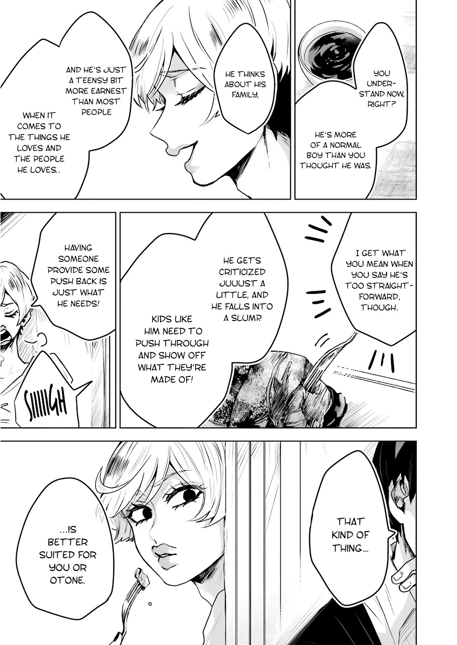 25-ji no Ghost Writer Chapter 17 page 19 - Chapter 17: A Step Forward for Each of Them