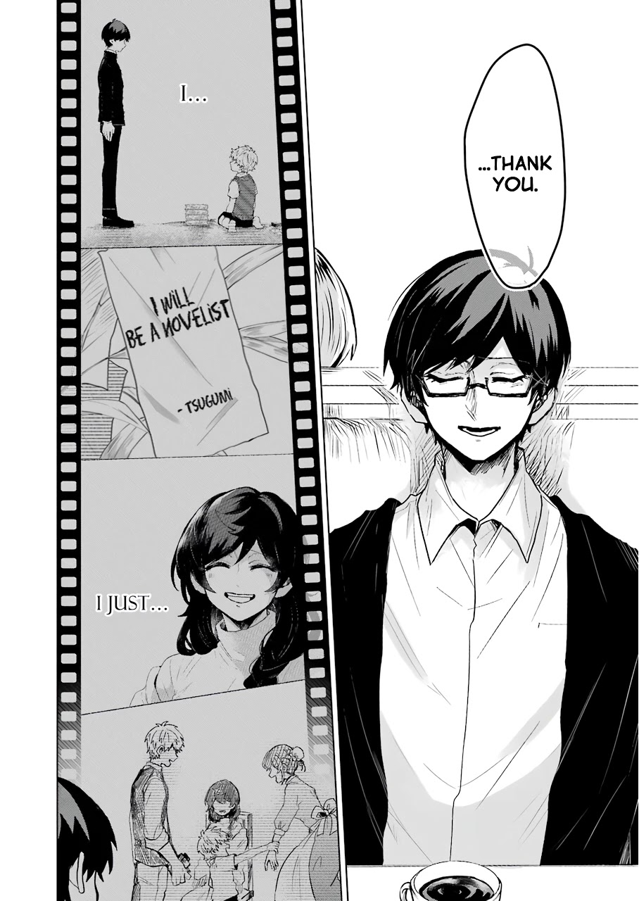 25-ji no Ghost Writer Chapter 17 page 20 - Chapter 17: A Step Forward for Each of Them