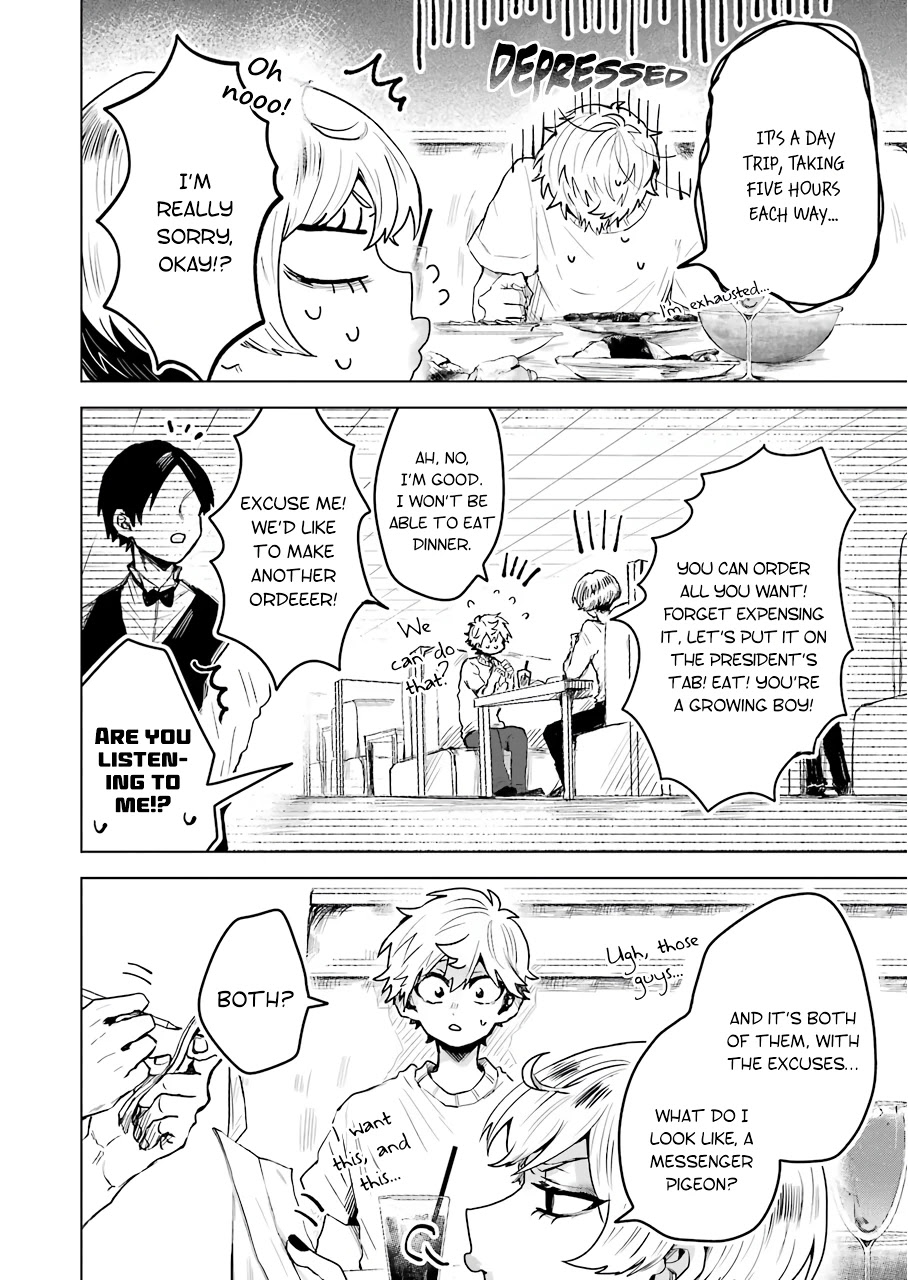 25-ji no Ghost Writer Chapter 17 page 6 - Chapter 17: A Step Forward for Each of Them