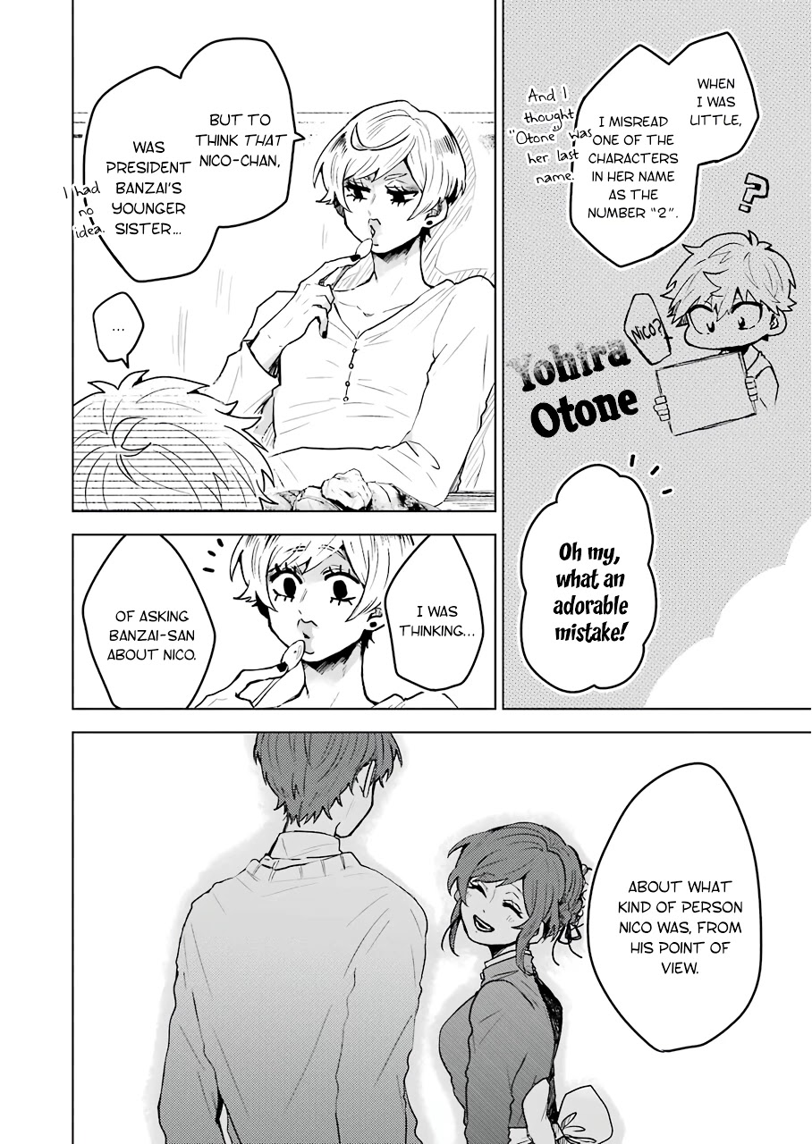 25-ji no Ghost Writer Chapter 17 page 8 - Chapter 17: A Step Forward for Each of Them