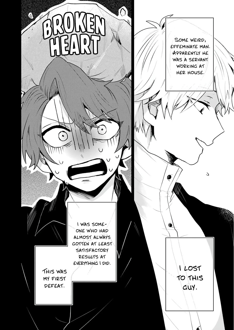 25-ji no Ghost Writer Chapter 18 page 10 - Chapter 18: My Name