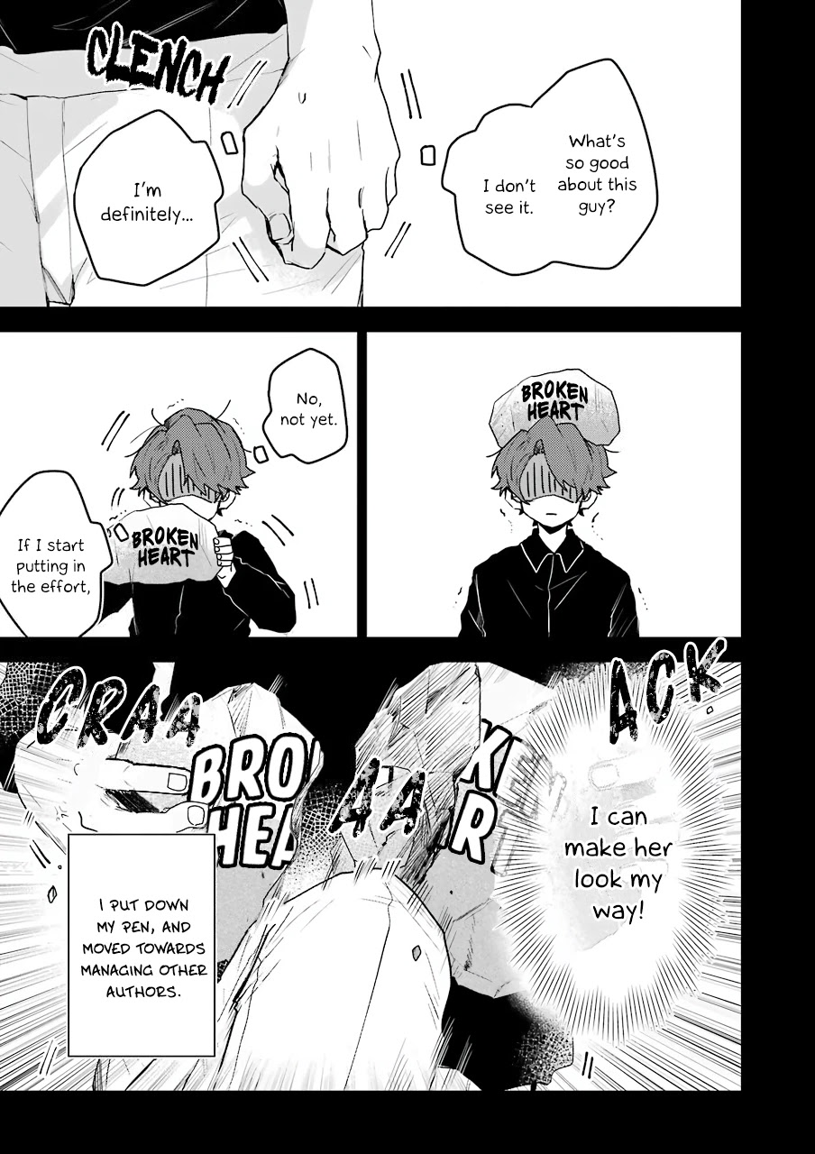 25-ji no Ghost Writer Chapter 18 page 11 - Chapter 18: My Name
