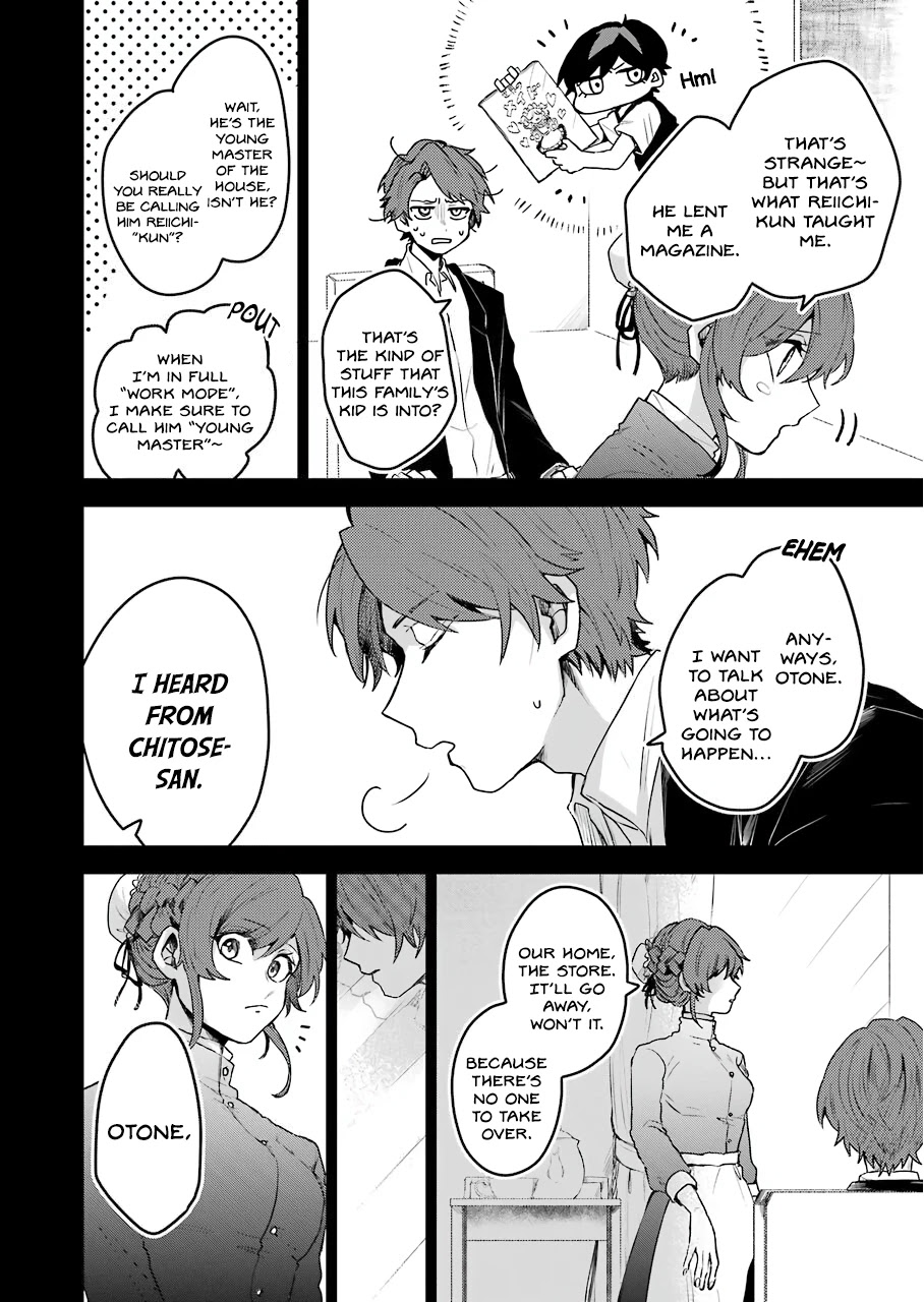 25-ji no Ghost Writer Chapter 18 page 14 - Chapter 18: My Name