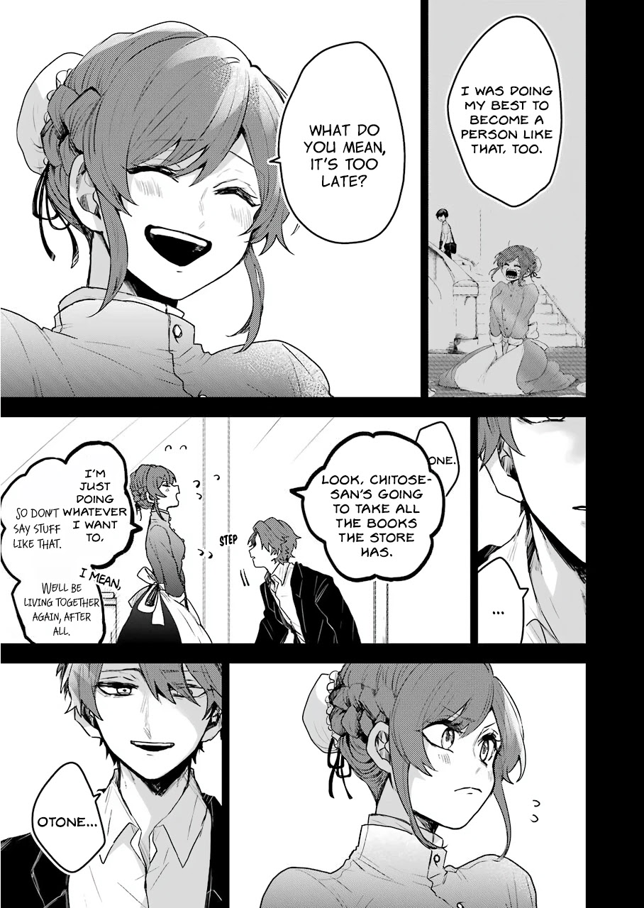 25-ji no Ghost Writer Chapter 18 page 17 - Chapter 18: My Name