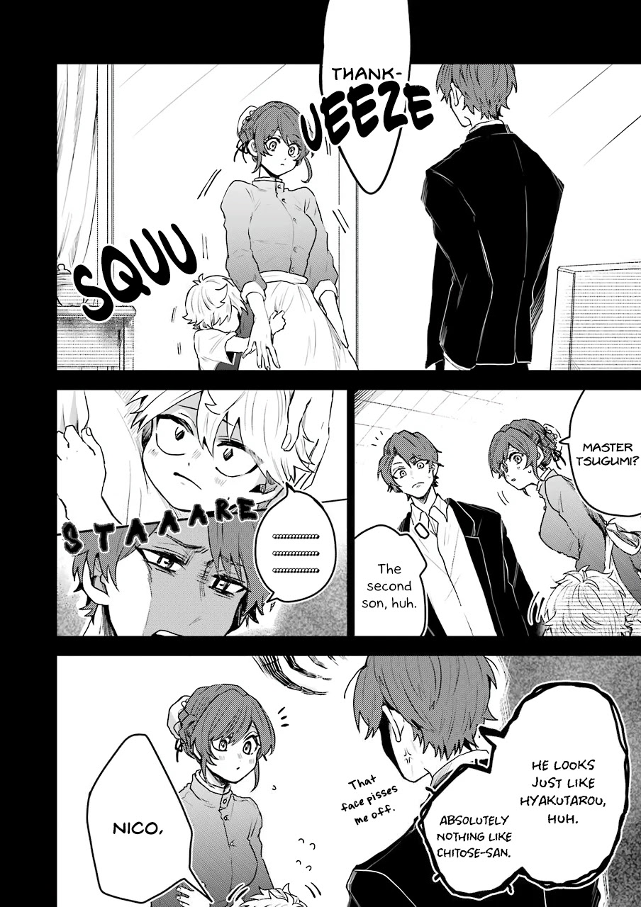 25-ji no Ghost Writer Chapter 18 page 18 - Chapter 18: My Name